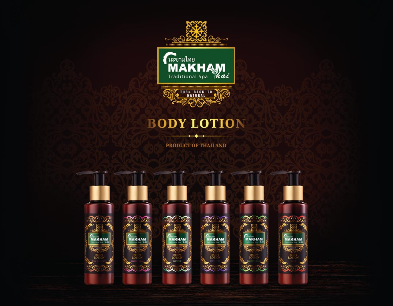 Makhamthai Thai spa product aromatherapy organic natural body lotion
