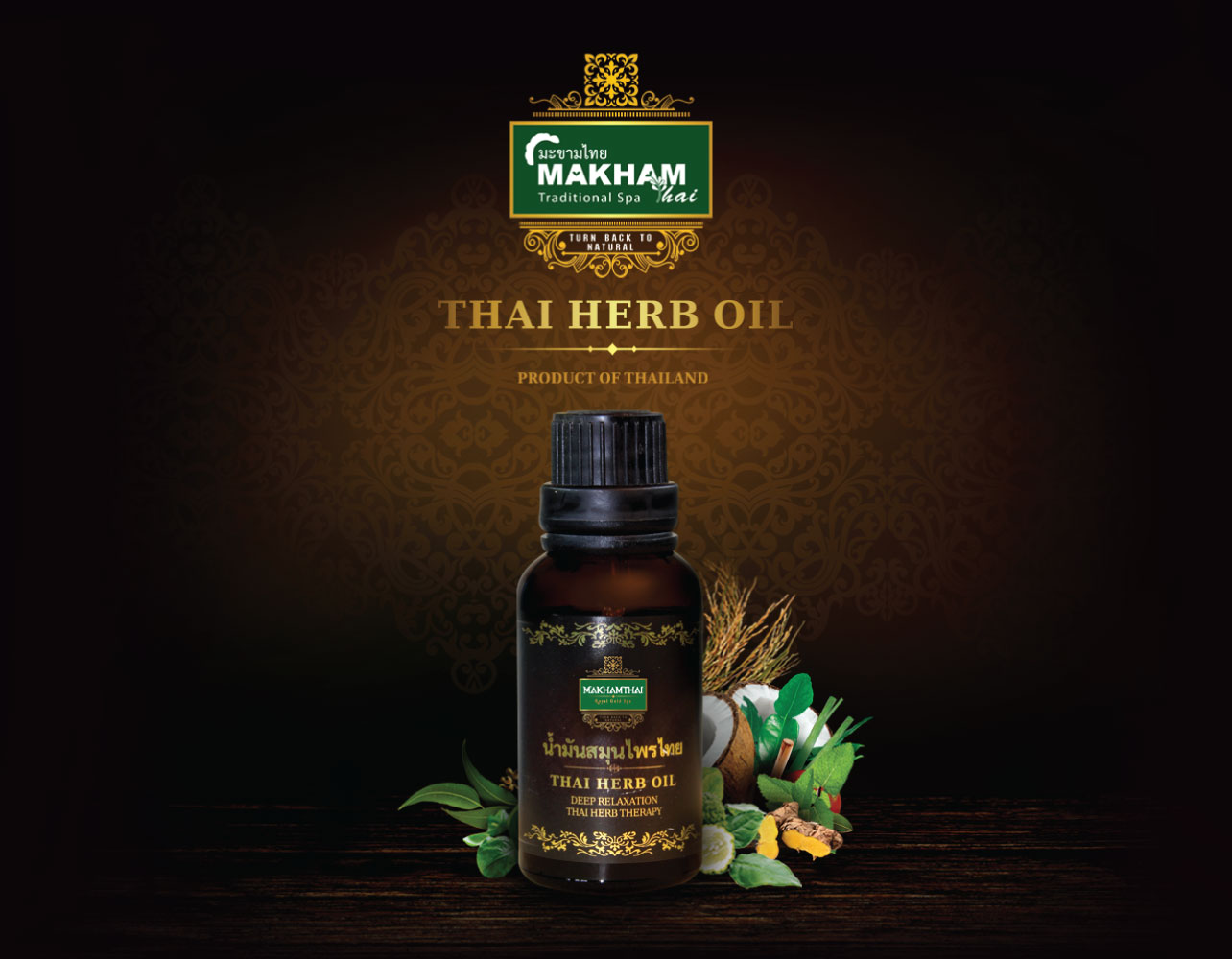Makhamthai-Thai-spa-product-aromatherapy-thai-herb-oil